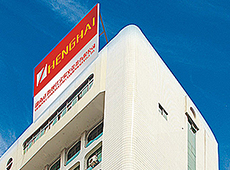 湖南正?，F代實驗室設備有限公司