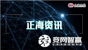 【實驗室建設】常規第三方檢測實驗室建設指南