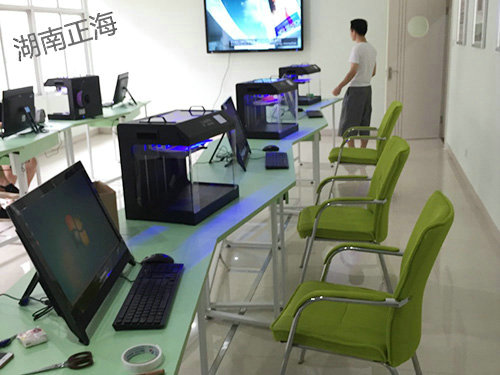 3D創(chuàng)客實驗室